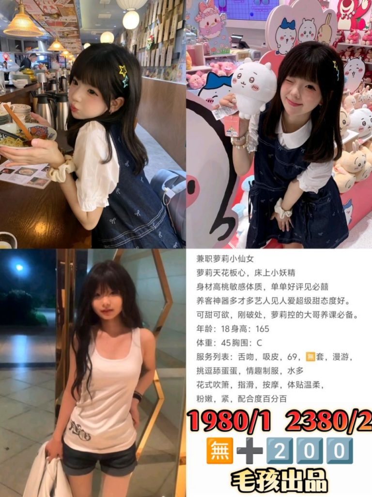 毛孩-小仙女鬼谷子优选霸都精选