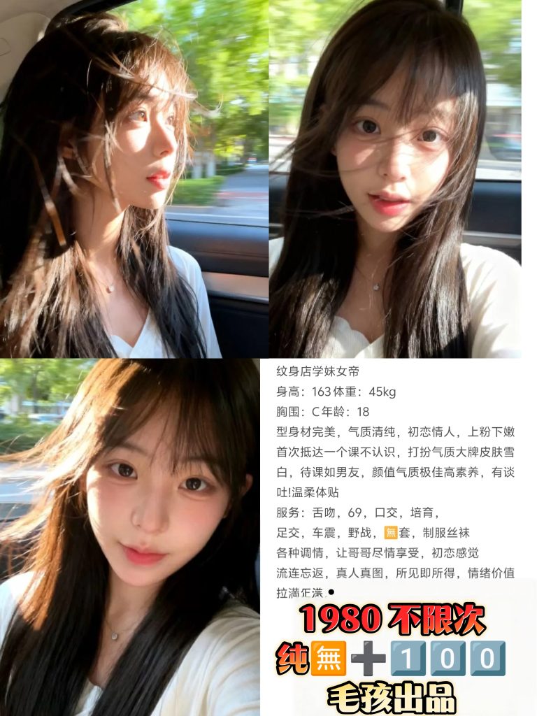 毛孩-女帝鬼谷子优选霸都精选