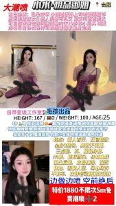 毛孩-小水鬼谷子优选霸都精选