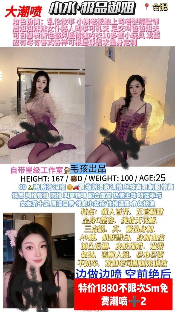 毛孩-小水鬼谷子优选霸都精选