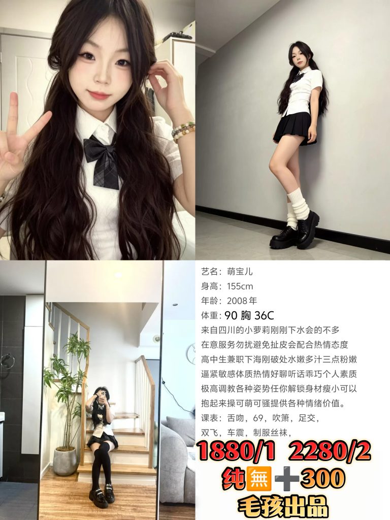 毛孩-萌宝鬼谷子优选霸都精选