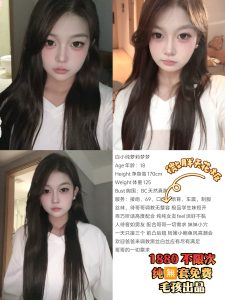 毛孩-梦梦鬼谷子优选霸都精选