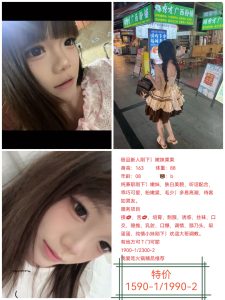 我爱吃火锅-果果鬼谷子优选霸都精选