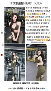 蝶恋花-大冰冰鬼谷子优选霸都精选