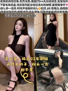 汪汪队-天然大奶鬼谷子优选霸都精选