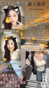 好多鱼-馒头鬼谷子优选霸都精选
