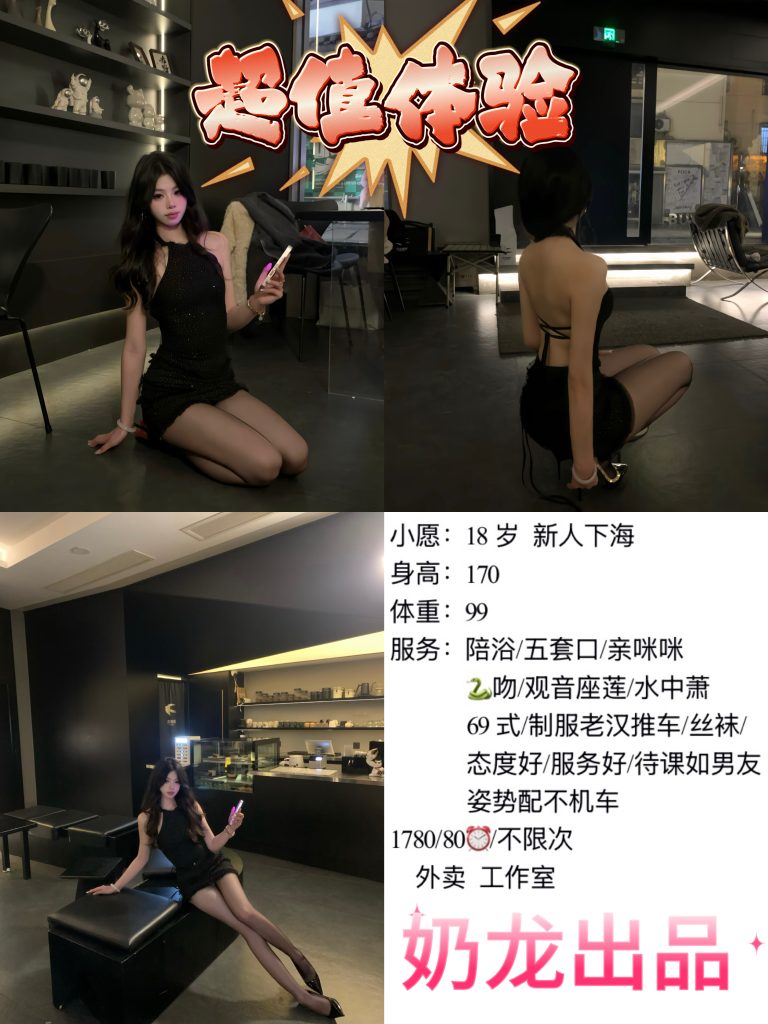 奶龙-小愿鬼谷子优选霸都精选