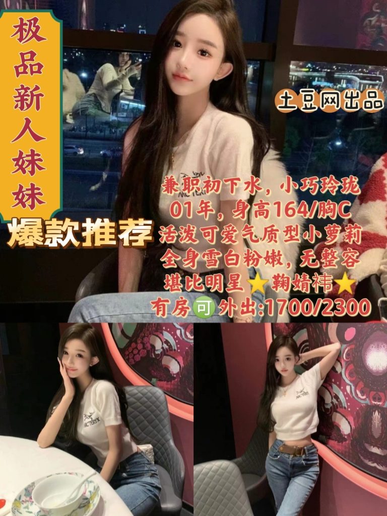 土豆网-小水鬼谷子优选霸都精选