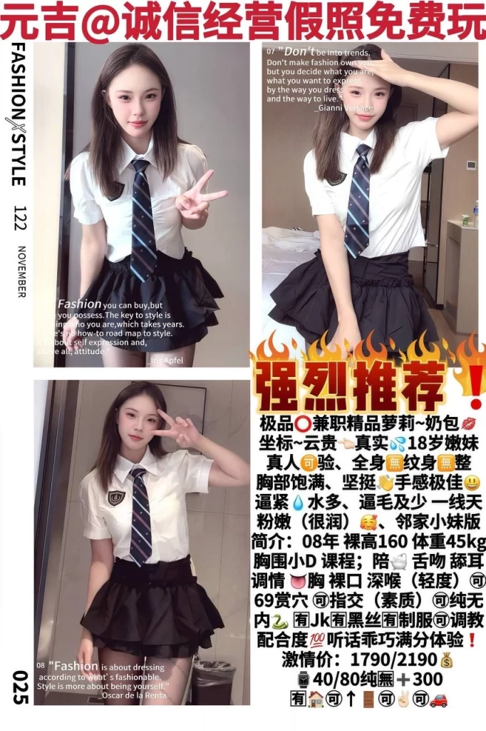 元吉-奶包鬼谷子优选霸都精选