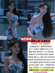 金豆-艾啦鬼谷子优选霸都精选