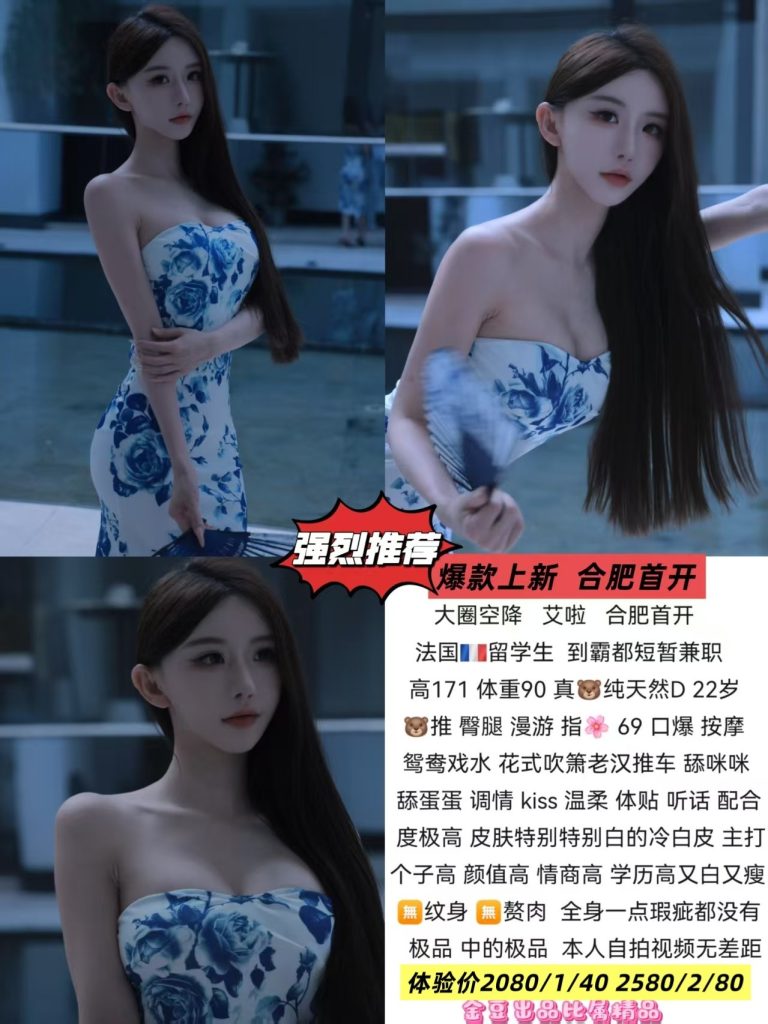 金豆-艾啦鬼谷子优选霸都精选