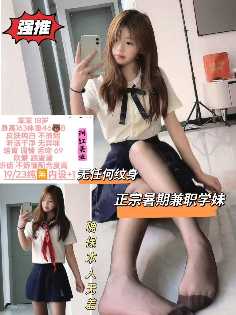 阿红美业-笨笨鬼谷子优选霸都精选