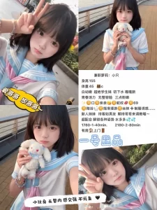 一号-小只鬼谷子优选霸都精选