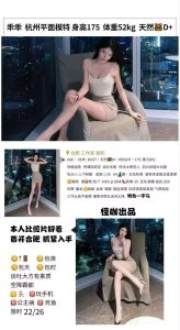 怪咖-乖乖鬼谷子优选霸都精选