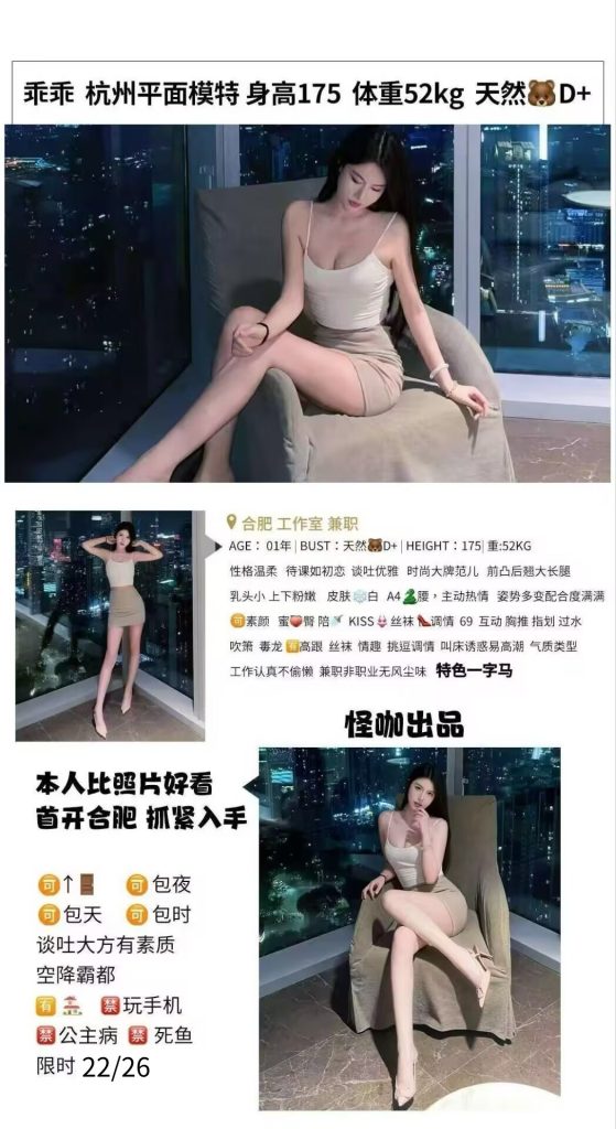 怪咖-乖乖鬼谷子优选霸都精选